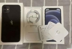 苹果15充电器最新爆料,揭秘下一代快充技术革新