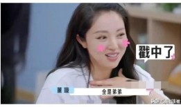 娱乐圈京瓜最新爆料,揭秘明星背后的惊人真相！