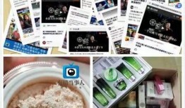 小影夫妇的最新爆料,揭秘幕后故事与情感纠葛