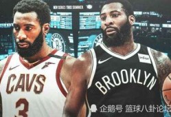 最新爆料篮网,揭秘球队内部变革与未来展望”