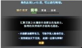 ccm体验服最新爆料,揭秘神秘新功能与优化升级