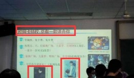 泉润学校最新爆料事件,揭秘校园事件背后的真相