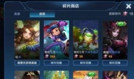 王者活动最新爆料龙币怎么获得,龙币获取攻略，轻松解锁丰厚奖励