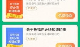 润德西药师爆料案件最新,揭开医药行业黑幕