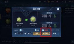 王者爆料最新通知图片,最新通知图片揭秘神秘新内容