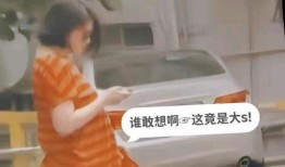 葛思齐最新爆料录音视频,揭秘惊人内幕！