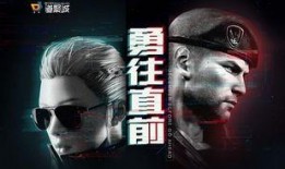 cf端游最新爆料活动,神秘活动即将开启，精彩内容抢先看！