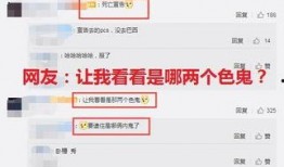 外媒最新爆料网站有哪些,最新爆料网站大盘点