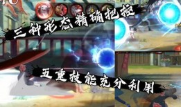 晓蛇技能最新爆料,神秘力量觉醒，战力再升级！