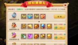 手游爆料攻略大全最新,揭秘热门游戏最新动态与技巧解析