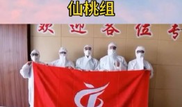 仙桃最新爆料事件新闻报道,事件真相揭秘，网络热议持续升温