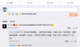 外媒最新爆料网站有哪些,最新爆料网站大盘点