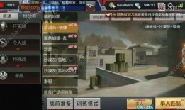 cf手游最新爆料百宝箱,百宝箱惊喜来袭，神秘宝藏等你开启！