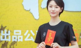 徐靓蕾最新爆料图片大全,揭秘明星私生活瞬间