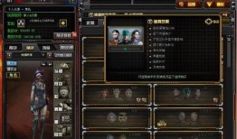 cf活动爆料最新ep,揭秘神秘英雄与全新玩法