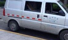 西安面包车爆料视频最新