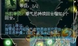 盘丝洞最新爆料,最新爆料揭秘洞中奇闻异事