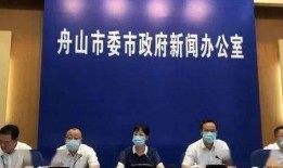 新船员最新爆料