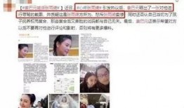 伯恩最新爆料是真的吗,真相还是炒作？