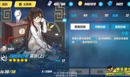 崩坏三内测爆料最新消息