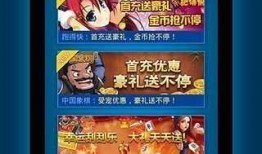 3A手游最新活动爆料,揭秘最新活动亮点与福利