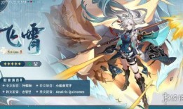 星穹铁道沙金最新爆料,神秘宝藏即将揭晓，探险之旅即将开启！