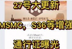 codm 最新爆料,全新内容即将上线，战火升级，激情四溢！