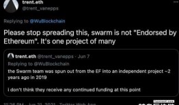 以太坊最新爆料消息,技术升级、生态扩张与未来展望