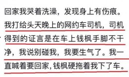 小六最新爆料新闻网,新闻网最新动态揭秘