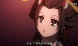 入殓师最新爆料动漫