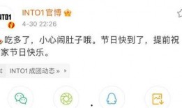 米卡最新爆料新闻网,最新新闻网内幕大揭秘