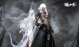 逆水寒最新爆料打造攻略,揭秘最新爆料，打造攻略全解析