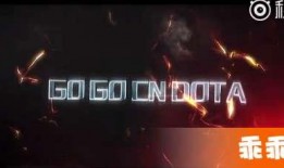 三支战队爆料视频最新版,巅峰对决背后的秘密与悬念