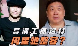 明星爆料感情史最新消息,明星感情史再掀波澜，独家爆料揭秘情缘纠葛