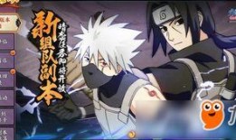 火影最新版本大爆料,新篇章揭秘，神秘力量觉醒，忍者世界风云再起！