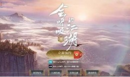 逆水寒手游爆料最新头发,千姿百态发型，引领潮流风尚