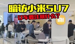 临沂探店爆料视频最新消息,网红美食打卡地大揭秘！