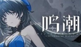 鸣潮2.3最新爆料,揭秘游戏升级与全新玩法