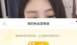 抖音主播最新爆料,最新爆料背后的惊人真相！