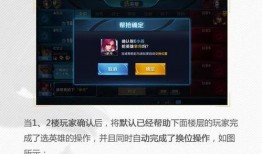 19赛季最新赛季爆料,揭秘新赛季精彩看点与球队动态