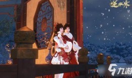 逆水寒过年时装最新爆料,传统与现代交融演绎