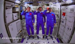 湛江出轨爆料视频最新消息,惊人细节曝光，真相即将揭晓