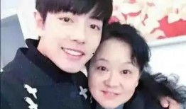 明星牵手爆料最新消息视频