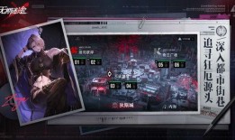 无限迷途最新爆料,揭秘最新爆料背后的惊人真相