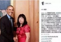 深圳网友吴小姐最新爆料,揭秘最新热点事件内幕