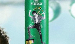 雪碧最新爆料,品牌背后不为人知的秘密大公开！”