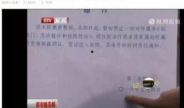 民营医院爆料案例最新