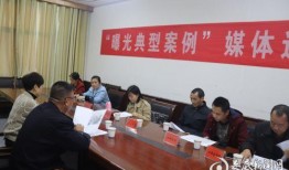 公安媒体爆料案例最新,最新网络诈骗案例，警惕新型犯罪手段