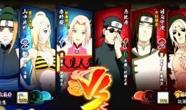 火影最新大爆料,神秘力量觉醒，忍者传奇再续辉煌