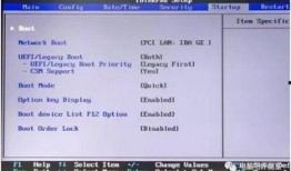 csm最新爆料2024,揭秘年度科技与市场新趋势